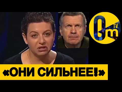 «ВСУ ПРОРЫВАЮТСЯ, КАК БЕШЕНЫЕ!»