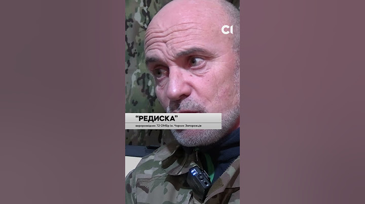 «Каховська дамба, її залишки. Це зараз сіра зона»: 72 бригада на Херсонщині #війна #каховськагес