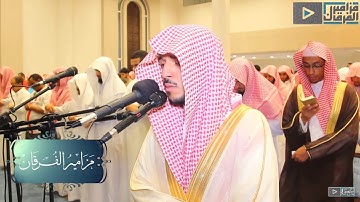 "يا أسفى على يوسف" القارئ أحمد العبيد يبدع في تصوير الآيات كأنك تراها | رمضان 1438هـ