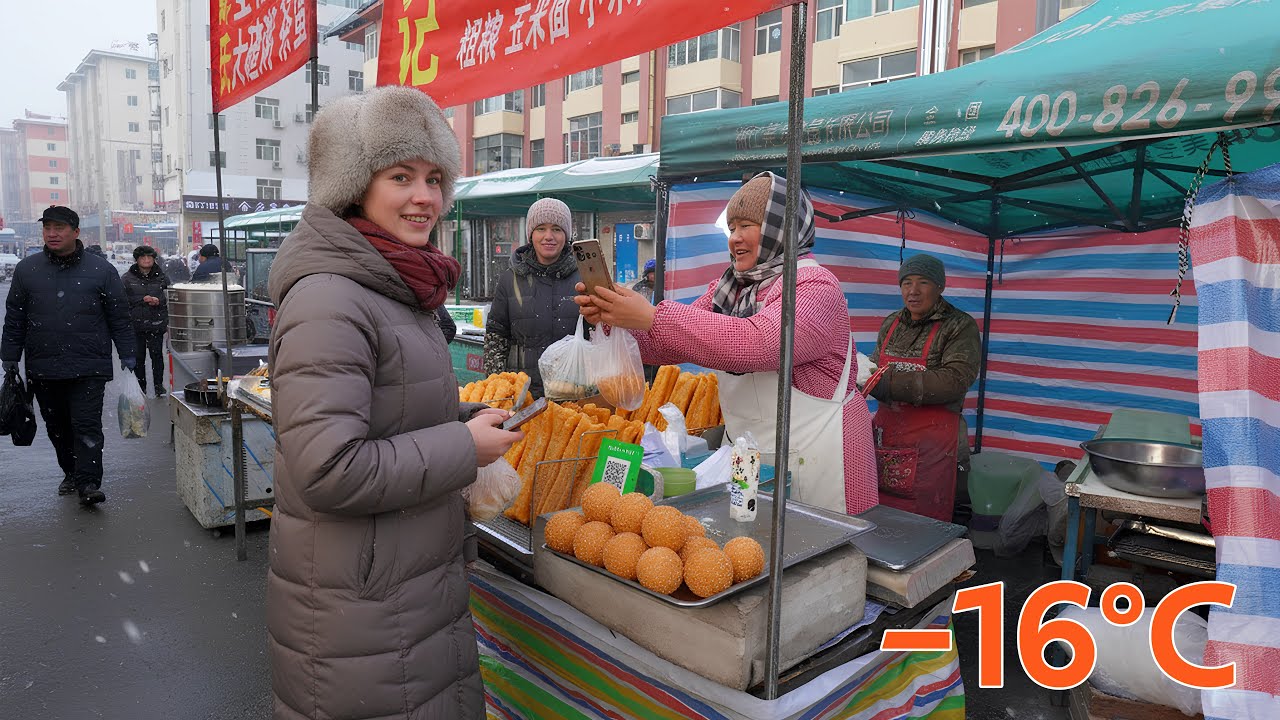 Китайско-российский пограничный рынок при –16°C | Как выглядит завтрак в Хэйхэ