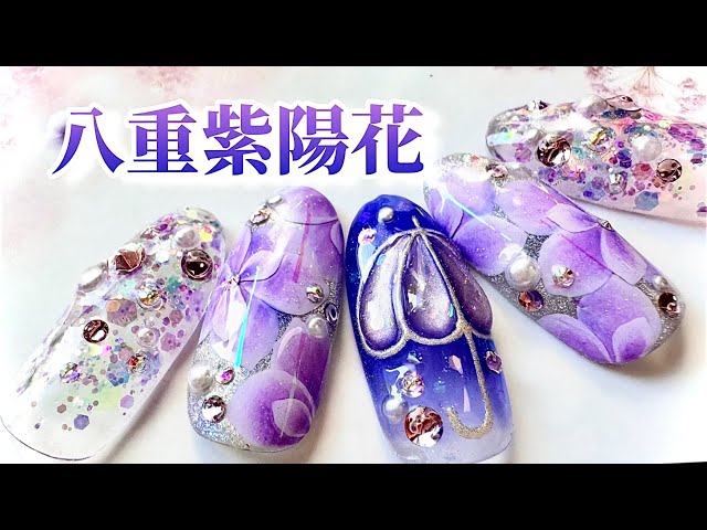 ☂️八重紫陽花と傘ネイルの描き方💜梅雨ネイルレッスン - YouTube