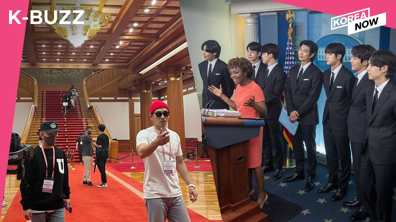 Singer Rain and BTS at presidential offices / ITZY’s new EP and first ...
