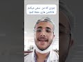 فانکشنهای پروتز کامل دندانپزشکی فااااااان فانکشنهای پروتز کامل دندانپزشکی فااااااان