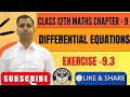 DIFFERENTIAL EQUATIONS||FORMATION OF DIFFERENTIAL EQUATIONS WHOSE GENERAL SOLUTION IS GIVEN||EX.-9.3