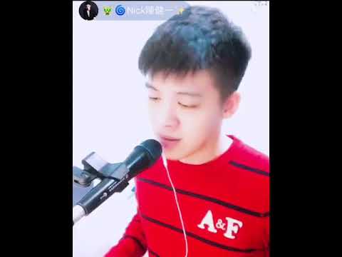 陳健一 ⋆ 數到五答應我(1061213)