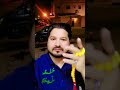 ঐ সকল নারী জাহান্নামী জারা কাপর পরেও উলংগো থাকে#funny #comedy#duet#Love #funnycome#Zahid kissa ghor