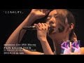 moumoon / こころのしずく -Short Ver.- (8/14発売 LIVE DVD&Blu-ray「PAIN KILLER TOUR」より)