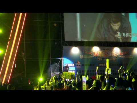 140708 花蓮夏戀嘉年華-炎亞綸-多餘的我