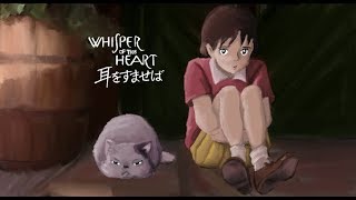 Whisper of the heart - Sugai Hiromi ( Country Road )