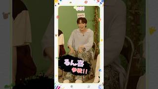 [Hi! JO1] EP.68  💬NGワード討論会💬 (後編)#JO1 #Hi_JO1 #はいじぇお