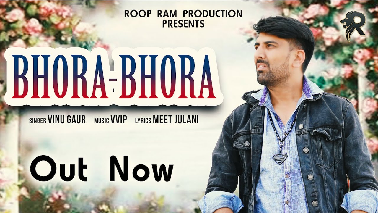 Youtube Video Statistics For Dhono Dhanne Pushpe Bhora Noxinfluencer noxinfluencer