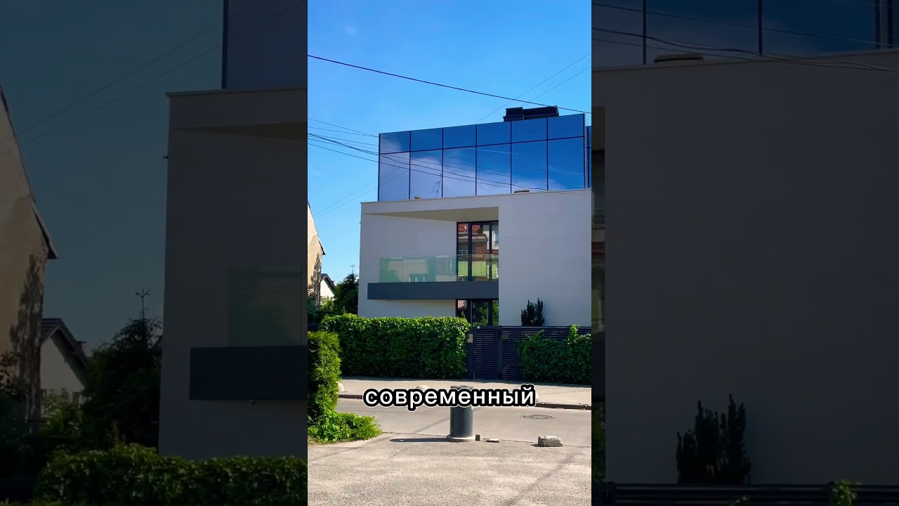 КОНТРАСТ в КАЛИНИНГРАДЕ 