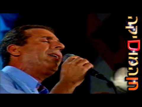 אביהו מדינה עד מתי אלוקי מופע זוהר בדשא פסטיבל ערד 1996 