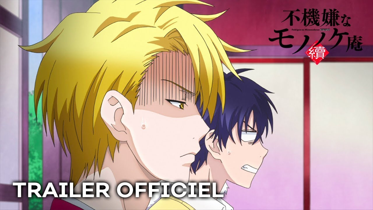 The Morose Mononokean II - TRAILER OFFICIEL