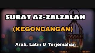 SURAT AZ ZALZALAH || 25X UNTUK HAFALAN || TERBARU ‼️