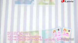Aikatsu!New OST Music[CM]320[HD]