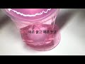 정식구해욘ㅋㅋㅋㅋ 유다온 마침푴ㅋㅋㅋㅋ 정식구해욘ㅋㅋㅋㅋ 유다온 마침푴ㅋㅋㅋㅋ