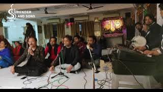 Mera Aap Ki Kripa Se | मेरी आपकी कृपा से | By Sagar sharma