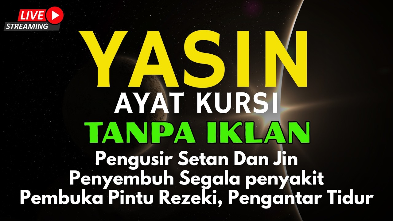 Surah Yasin & Ayat Kursi Pengusir Setan dan Penyembuh Segala Macam Peny4kit, | By : Alaa Aqel