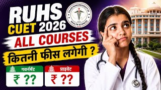 ALL COURSES FEE STRUCTURE 💸🥼🩺#ruhscuet2026#ruhscounselling#ruhsbscnursing#medicosstuff#ruhs#mmuet 