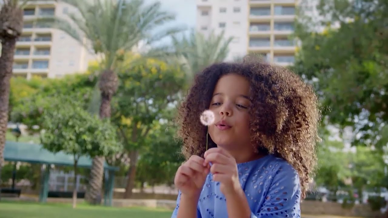 Africa Israel Megurim