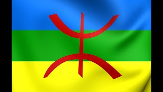 (FREE) Amazigh Type Beat 