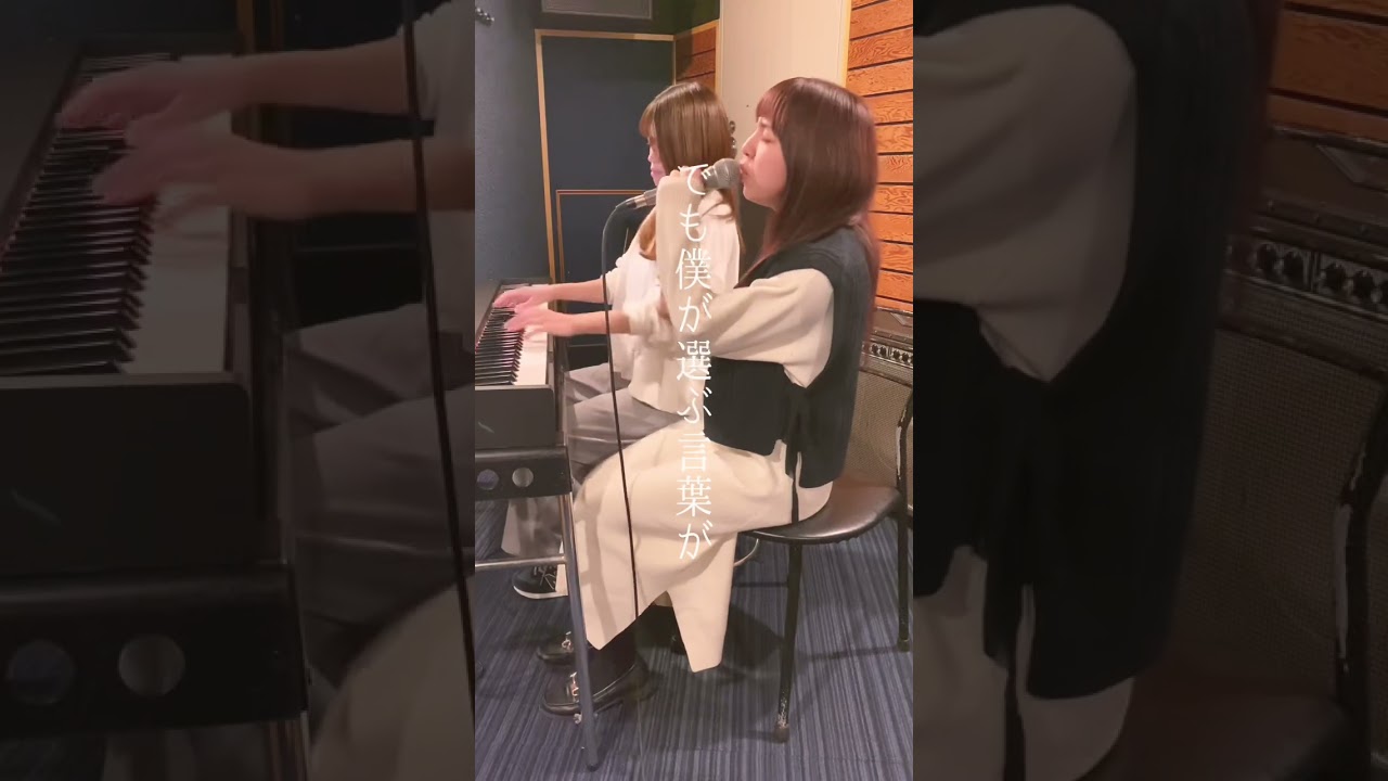 Ver 【subtitle/official髭男dism】covered by Moon Moon #subtitle #official髭男dism #silent #MoonMoon #伊藤くれあ #愛望 en YouTube Ver 【subtitle/official髭男dism】covered by Moon Moon #subtitle #official髭男dism #silent #MoonMoon #伊藤くれあ #愛望 en YouTube