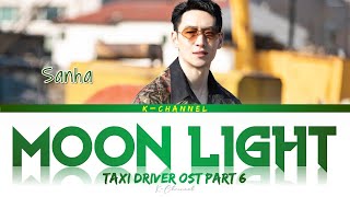 Download Lagu Moon Light (달빛) - Sanha (산하) | Taxi Driver (모범택시) OST Part 6 | Lyrics 가사 | Han/Rom/Eng MP3 Download Lagu Moon Light (달빛) - Sanha (산하) | Taxi Driver (모범택시) OST Part 6 | Lyrics 가사 | Han/Rom/Eng MP3