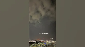 اليسا انا وبس وبطير من كتر الفرح اغاني بدون موسيقى 