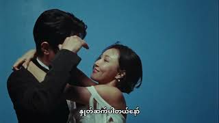 Hwasa good Goodbye Mv Mmsub Translation