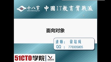 Java基础第三天 005 三维数组&面向对象&this