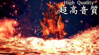 【MHWI】超高音質BGM  猛り爆ぜるブラキディオス '猛り爆ぜる剛き紺藍'10分耐久Raging Brachydios Battle Theme OSTHigh Quality Sound