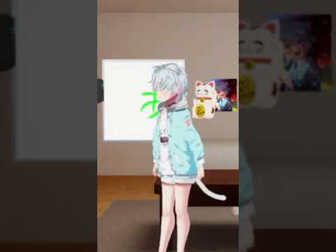 起立！#shorts #vtuber #varkshorts