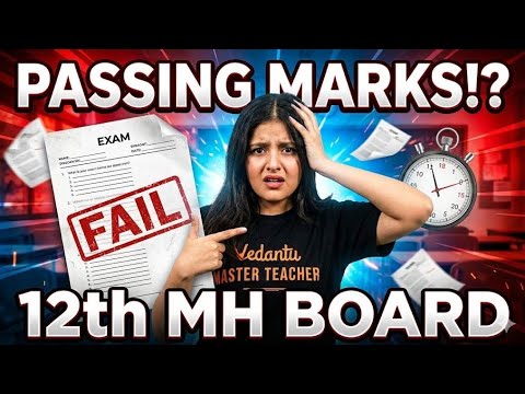 12TH MAI PASSING MARKS KAISE LAAYE ?