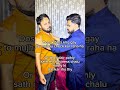 Dost k sath plan🤓 #shorts #trendingshorts #viralshorts #funnyshorts #comedyshorts #fun #friendship