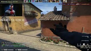 Flicker №1 Csgo #shorts