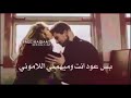 اغاني طيفك يا اسمر 