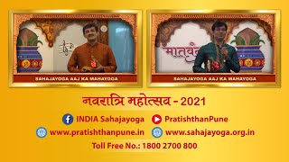 Matruvandana 162th | Raghvendra Baliga | राघवेंद्र बलिगा | Classical Flute #bansuri