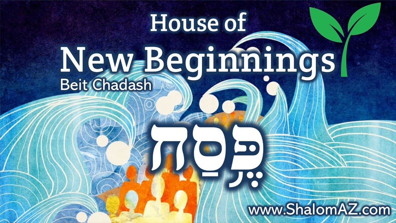 Digital AtHome Passover Seder 2020 House of New Beginnings YouTube