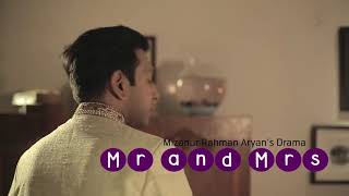 Tomar Amar - Tahsan & Mithila (Mr. & Mrs. Natok Song)