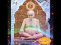 Jain whatsapp status  vidyasagar ji  sharan main rakh diya math
