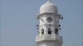 New Mta Nazm Khuda E Mehrebaan Ka Hay Barra Ehsaan Mta Jalsa Salana Uk 2017 Youtube