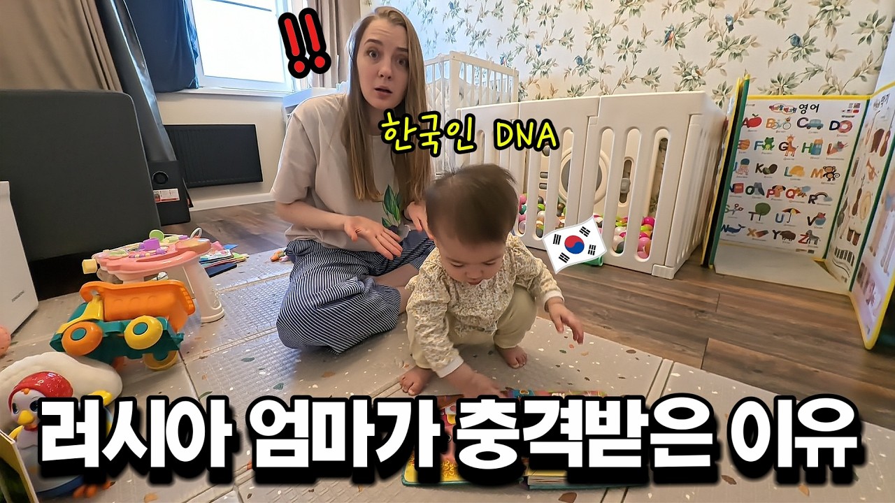 Почему русская мама была в шоке… «корейская поза» у 10-месячного малыша