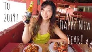 [ Joy in West Africa ] Happy New Year from Petit Bassam, Abidjan!