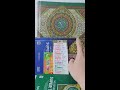 TERANGI HATI DENGAN BACAAN QURAN ||BELAJAR QURAN