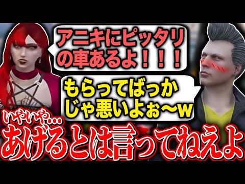【ストグラ】ストグラ民の優しさに慣れきってしまい、調子に乗りすぎてキレられてしまう銀河一アニキ　【歌衣メイカ】