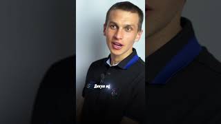 Голливудская улыбка