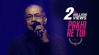 PAKHI RE TUI - TAPOSH FEAT. SUBIR NANDI : OMZ WIND OF CHANGE [ S:01 ]