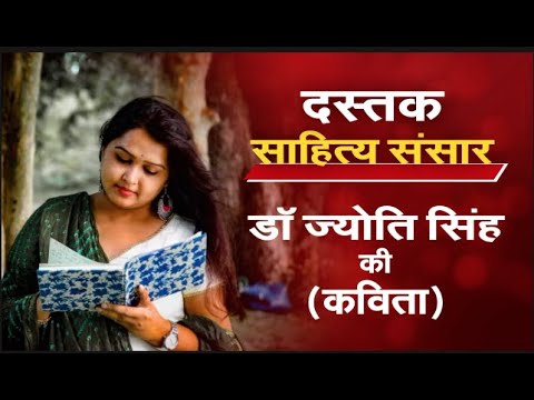 *क्या मैं वही बनारस हूँ *