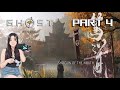 Not-Shogun of the North (Part 4) | GHOST OF YOTEI | Walkthrough Gameplay